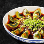 Best 烧椒皮蛋 Preserved Egg w. Pepper in Chicago, IL