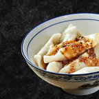 Best 手工钟水饺 Handmade Dumpling W. Chili Sauce (8pcs) in Chicago, IL